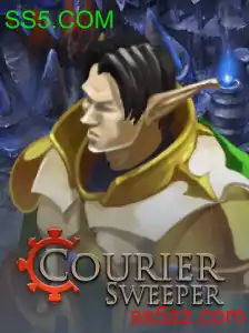 CourierSweeper